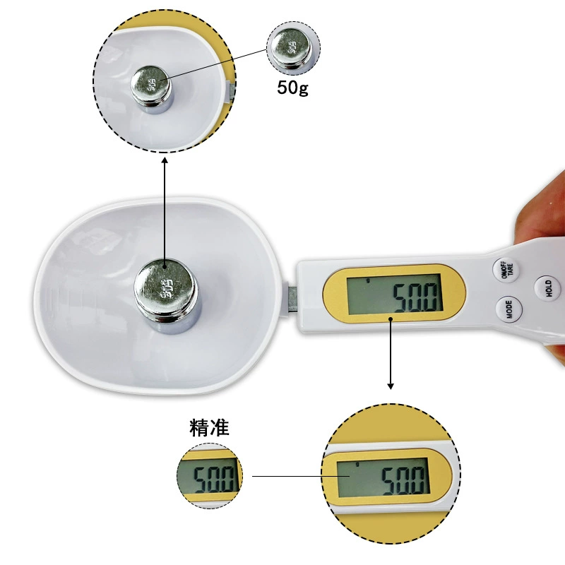 Handheld Electronic Spoon Scale, 500 g/0.1 g, ABS shell, CR2032 battery, precise measuring spoon