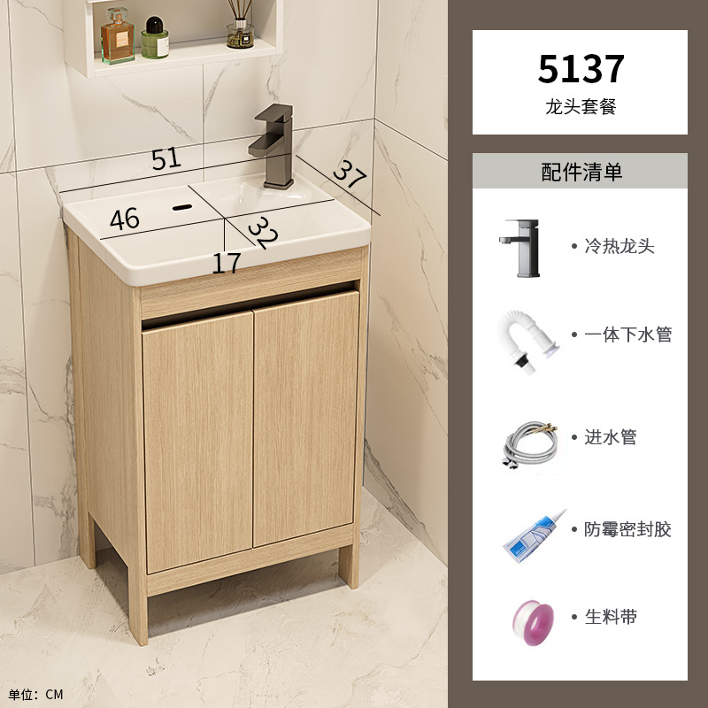 Cubierto de baño de aluminio espacio pequeño tipo ultra estrecho de suelo de color madera combinación gabinete de lavabo profundizar el lavabo