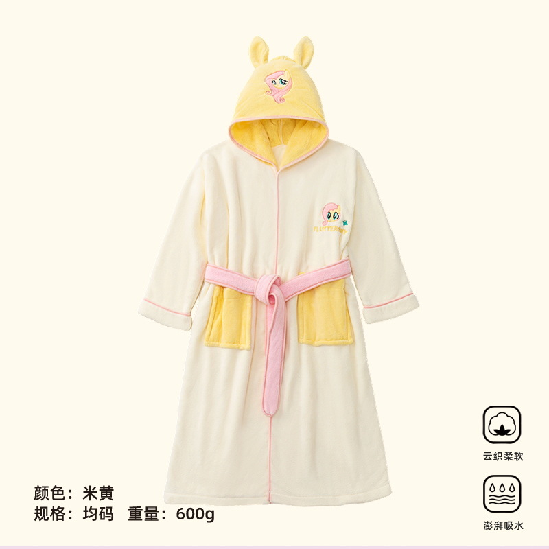 매직 소프트 목욕가운