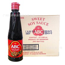 ��ABC�� ���u�{ζ֭600ml*12ƿ�c���{ζ֭�S���������|�ρ��Lζ