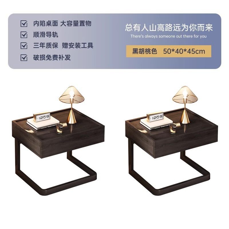 2023 nueva meseta de cabecera flotante simple y moderna cabecera en línea cama creativa ligera de lujo de alta calidad estante de cabeza