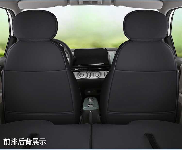 2026 model 25 Changan Womu Lumin special car seat covers, Fragrant Edition/Sweet Edition, all-season full-cover seat cushions