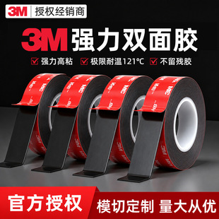 3m�����p���z5952��ճ������vhb�z���͸ߜ؟o���N܇��3m�p���z