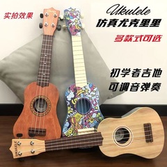 子供の琵琶のおもちゃの男の子の女の子は早く楽器を教えて、音の光のウクレレのおもちゃの落書きの六一のプレゼントを弾くことができます。