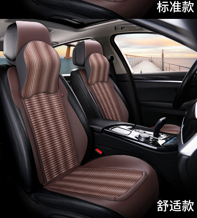 Car Seat Cushion, All-Season Saddle Cushion, Universal Perforated Trendy Health-Preserving Half-Pack Linen High-End Car Seat Cushion, Non-Slip