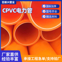 SֱpvcܸNcpvcشϹpvcܛ