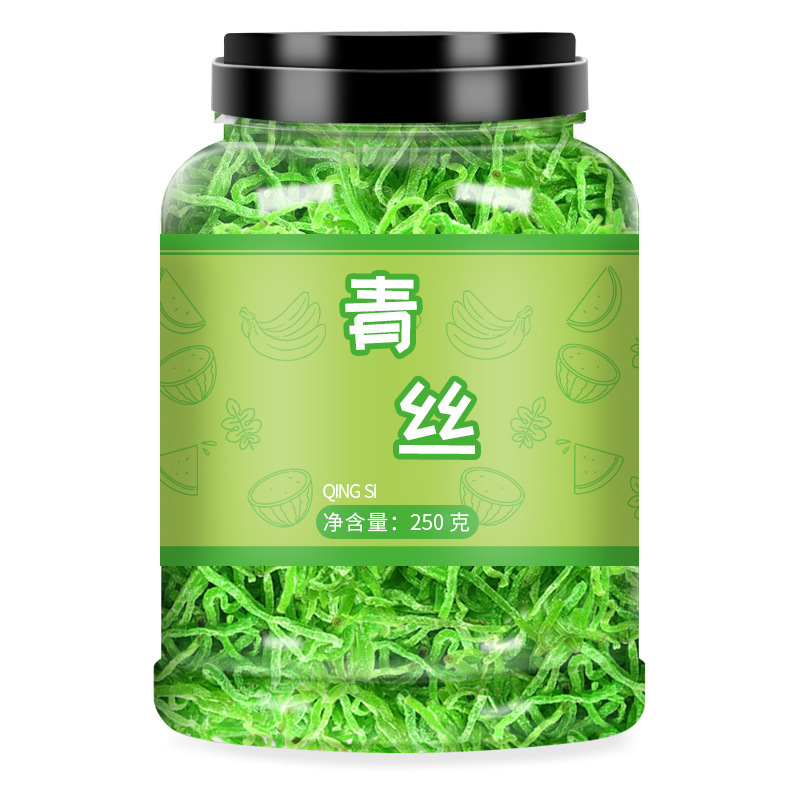 中秋节五仁月饼馅料家用商用手工老式广式伍仁冰皮烘焙原材料坚果|undefined