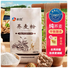 500g*2ڼúͷ