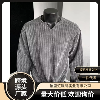 文艺慵懒简约时尚新款百搭ins日系原宿长袖T潮流流行气质