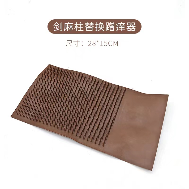 커피색