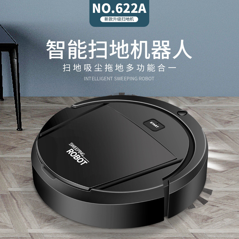 Household charging vacuum cleaner sweep suction drag machine floor cleaner intelligent sweeping robot wholesale