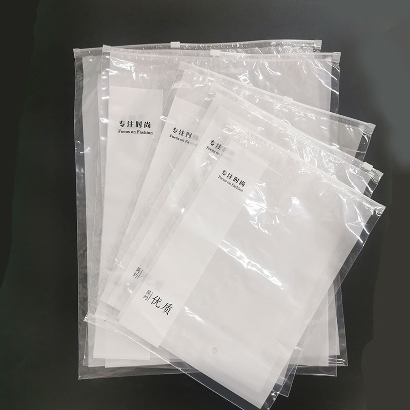 厂家现货服装包装袋打底裤拉链袋透明印花自封袋尺寸齐全通用PE袋