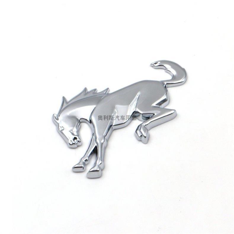 Suitable for Ford Bronco Car Logo, Horse Logo, Tailgate Sticker, Exterior Modification Accessories, Blackened Car Logo