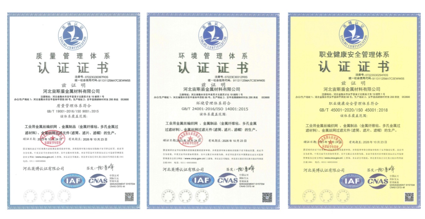 默认标题__2024-01-03+16_01_44