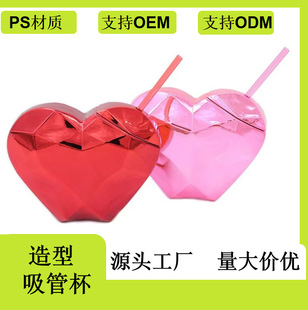 �羳������ˮ�������������ܱ�600ml������ϱ����˹���c��Ʒ