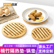 �N�������C�������|�����͸ߜظ߼��в����|����偉|�N��ľ����