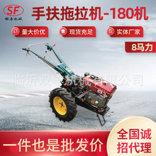 101��8�R���ַ������Cˮ����ɽ�¸��N�r���\ݔ�����C180�Ͳ��͙C