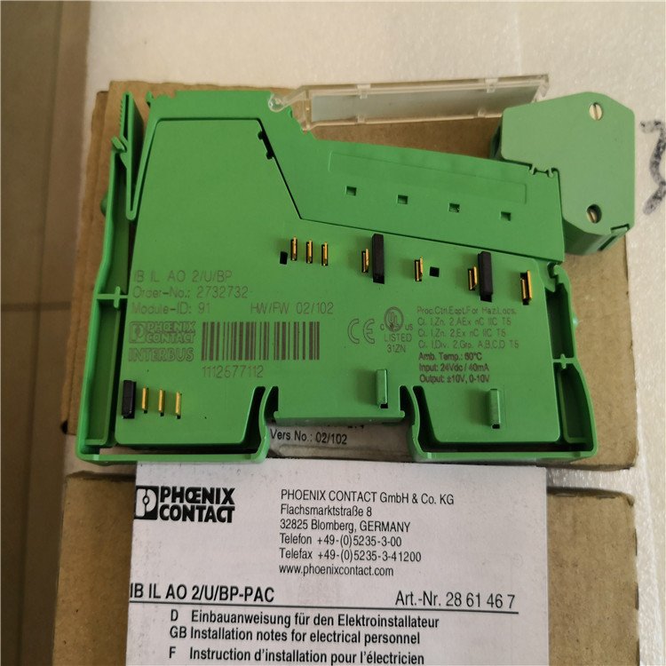 2891444 FL SWITCH SFN 5GT全新原包装菲尼克斯PHOENIX继电器