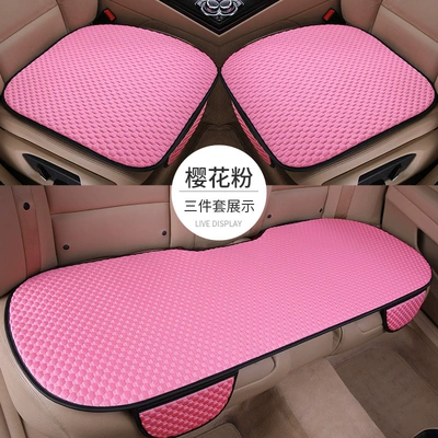 Four Seasons Pad, Car Cushion Cover Four Seasons - sakura-powder-ice-beans-three-piece-set