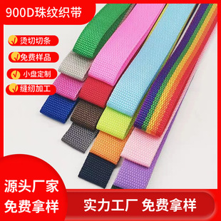 ��ɫ��y���]���������y����6ɫ�ʼt��pp900D���u�ی��ñ�����