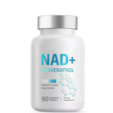 现货跨境TK 亚马逊热销烟酰胺胶囊Nicotinamide Riboside支持加工