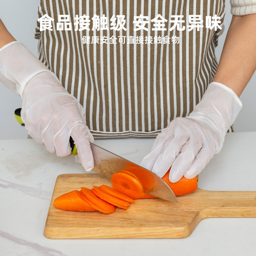 Yonghe 12-inch disposable nitrile gloves food-grade household latex dishwashing gloves, thickened, extended, and durable type