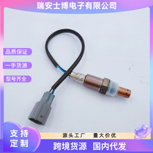 Oxygen sensor����������350-34052  250-24487�����ڷ��￭����