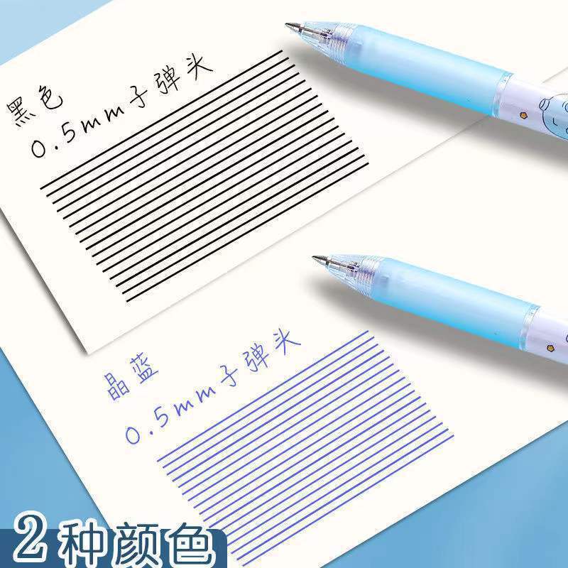 [Lápice borrable] Estudiante 0.5 cristal azul mágico borrable caliente borrable fricción borrable lápiz neutro