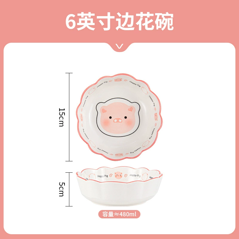 Ceramic Tableware Set, Cute Cartoon Pig Design, Home Dining Pieces (Various Sizes)