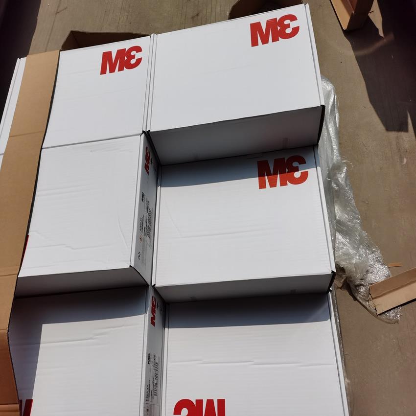 美国3M 聚合物加工助剂FX5929 PPA含氟聚合物加工添加剂fx5929M