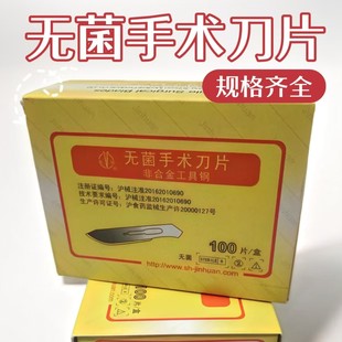 �Ϻ���h�t�����g��Ƭ��h�o�����g��Ƭ���g���������p��Ƥ��Ƭ