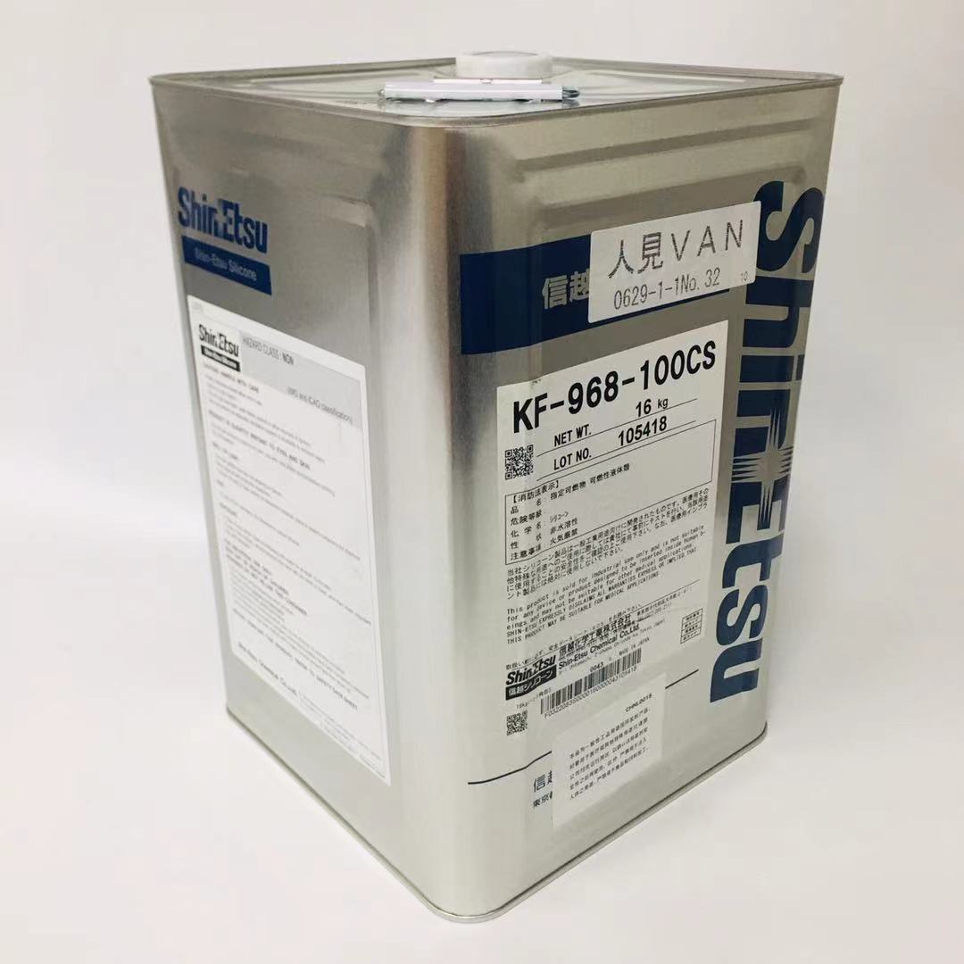 日本信越 KF-968-100CS 高温改性硅油开放式导热油16KG