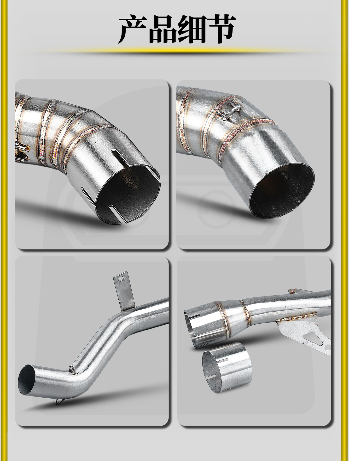 Kawasaki Z900 Motorcycle Modified Exhaust Pipe Connected to 51mm Straight Pipe for Drum Connection, Specialized Stainless Steel Mid-Section, Non-Destructive Installation