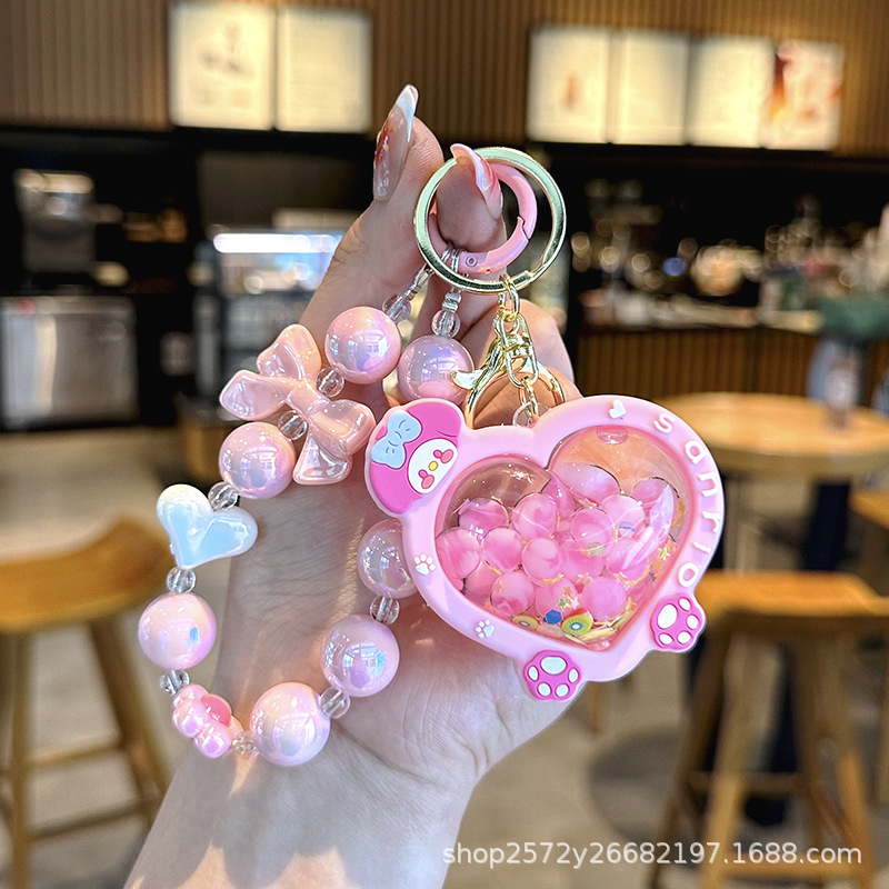 핑크 러브 멜로디/팔찌