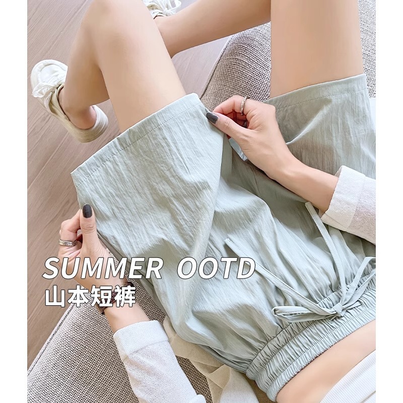 Green Ice Silk Yamamoto Shorts for Women, Summer Thin Style, 2026 New High-Waisted Loose Fit for Petite Figures, Casual Quick-Dry Pants