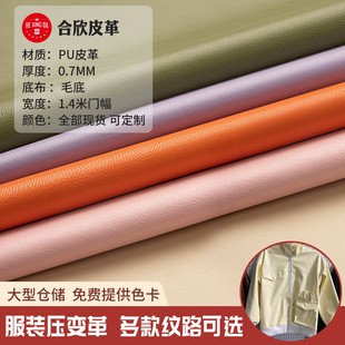 �F؛���l0.7mm����{���ypuƤ�������ִ�������޽q����ɳ�l���|