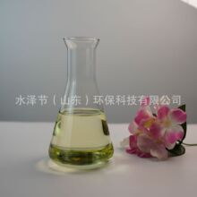 �S�����a���Ó��Ó���ā������@��Һ �S�ҳ��ہ������@��Һ��Ʒ