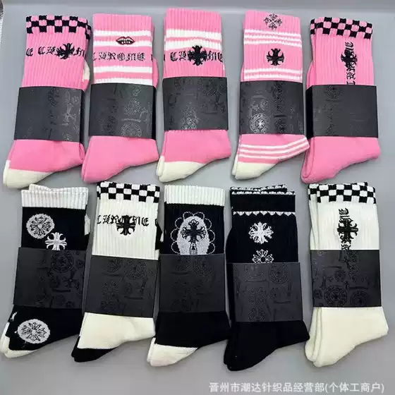 New Cross Heart Socks Graffiti Striped Letter Red Lips Embroidered Logo Terry Sole Unisex Sports Couple Trendy Socks