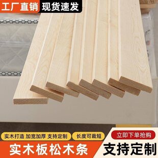 ��ľӲ����Ӻ��ֹ�DIY����Сľ�l���ŹǼ����ǰ��Lľ�l��ľ