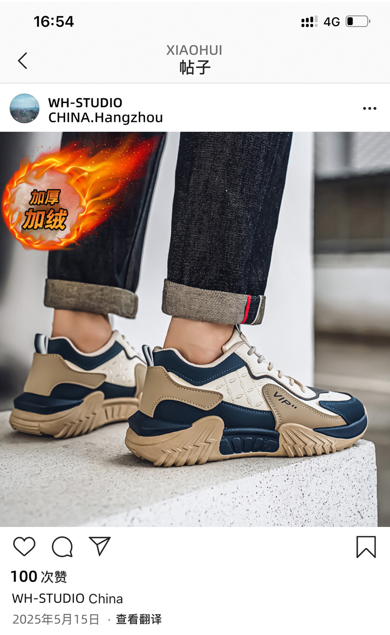 9m2tysrd4jzz52ah03du1f2ofic5v3s0.jpg!bac