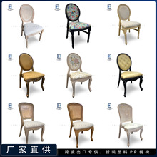 �羳���Qע��PPC�����m���ϯ��c�͏d�Ƶ����·��˹ܛ���ɲ��b