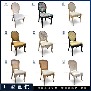 �羳���Qע��PPC�����m���ϯ��c�͏d�Ƶ����·��˹ܛ���ɲ��b