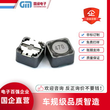 �������S�NƬ��������늸�RH74 RH124 RH125 RH127 RH129�ǘ�ӆ��