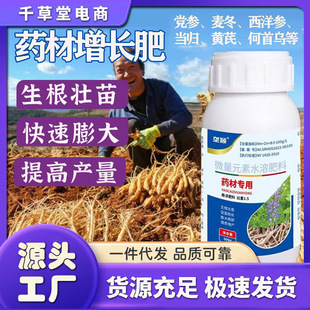 ���羳����ș�ķ��Ϻ�����ș�Č��ø��o�����������ٴ��Lˮ�ܷ�