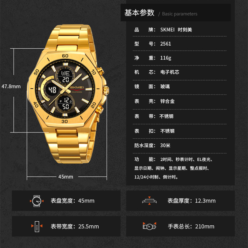 Reloj de acero para hombres de doble movimiento impermeable nocturna multifuncional cronógrafo mayorista transfronterizo spot