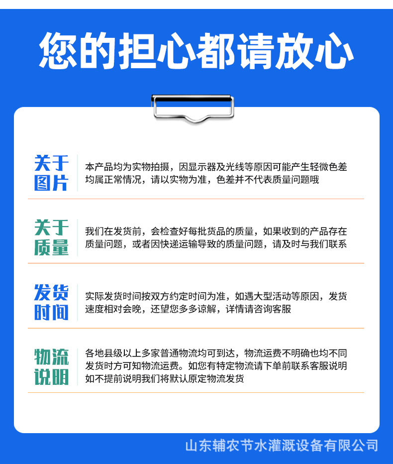 PE管_09.jpg