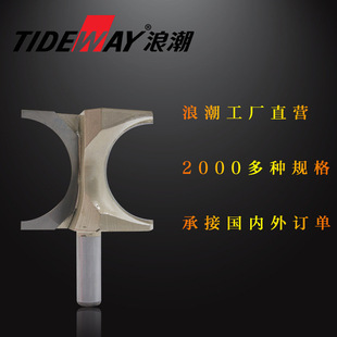 Ӳ�|�Ͻ��A���˳���A��ľ����ʽ���߰�A���λ�߅�����A�����^