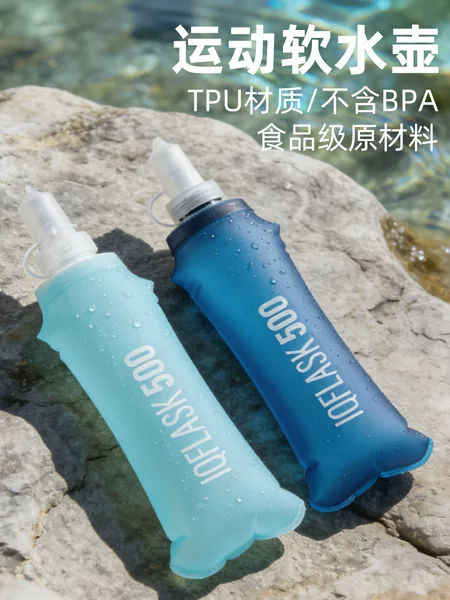 Amazon Tpu Water Bottle Foldableable Water Cup Large Capacity Outdoor Camping Style Foldableing Water Bag Portable Cycling Soft Water Bottle