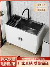 �ÏN�����P�ϴ����һ�w�����pˮ���̨ϴ��س��ⷿˮ�莧����