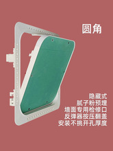 A[ʯz޿ˮܵˮ·zڠⷭ[ο